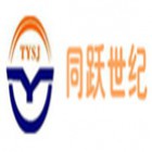 山西同躍世紀網(wǎng)絡(luò)技術(shù)有限公司