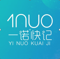 陽泉一和瑞景代理記賬有限公司