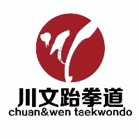 陽泉川文體育有限公司