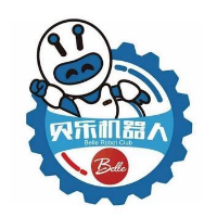 貝樂機器人俱樂部