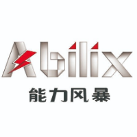 陽泉市城區(qū)智誠電子產品經銷部