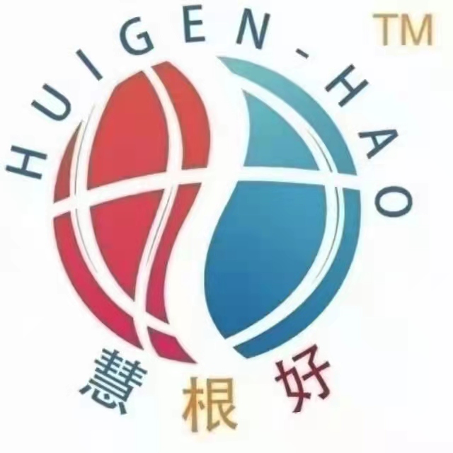 陽泉慧根好教育咨詢有限公司