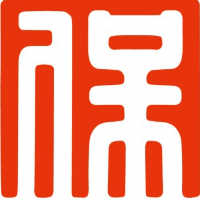 中國人民財(cái)產(chǎn)保險(xiǎn)股份有限公司陽泉市礦區(qū)支公司