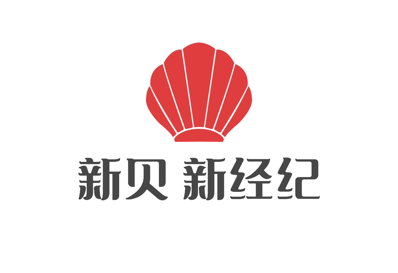 山西新貝網(wǎng)絡科技有限公司