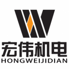 陽(yáng)泉市宏偉機(jī)電設(shè)備安裝有限公司