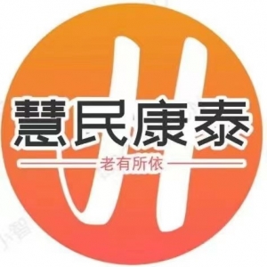 山西泉福健康管理科技有限公司
