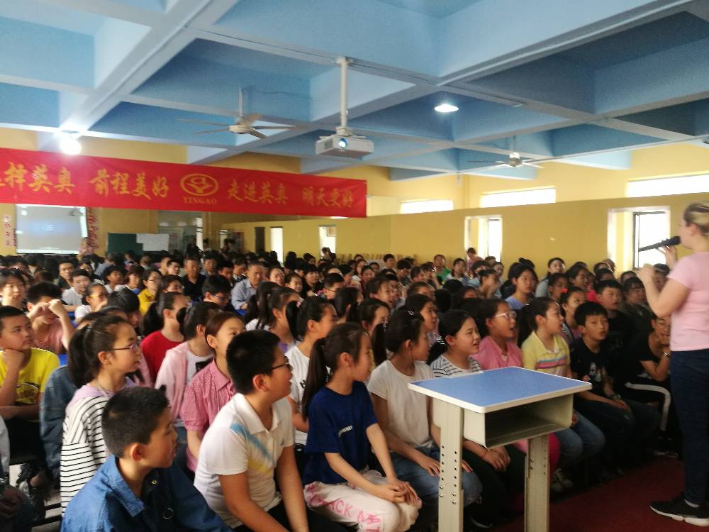 學(xué)校環(huán)境