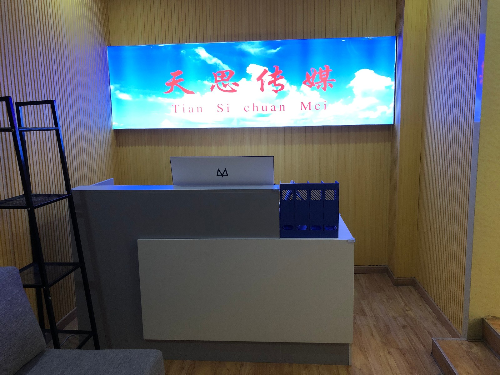 微信圖片_20201218102934.jpg 微信圖片_20201218102934.jpg