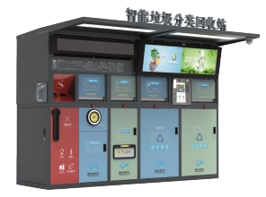 1615261894764744.png image.png