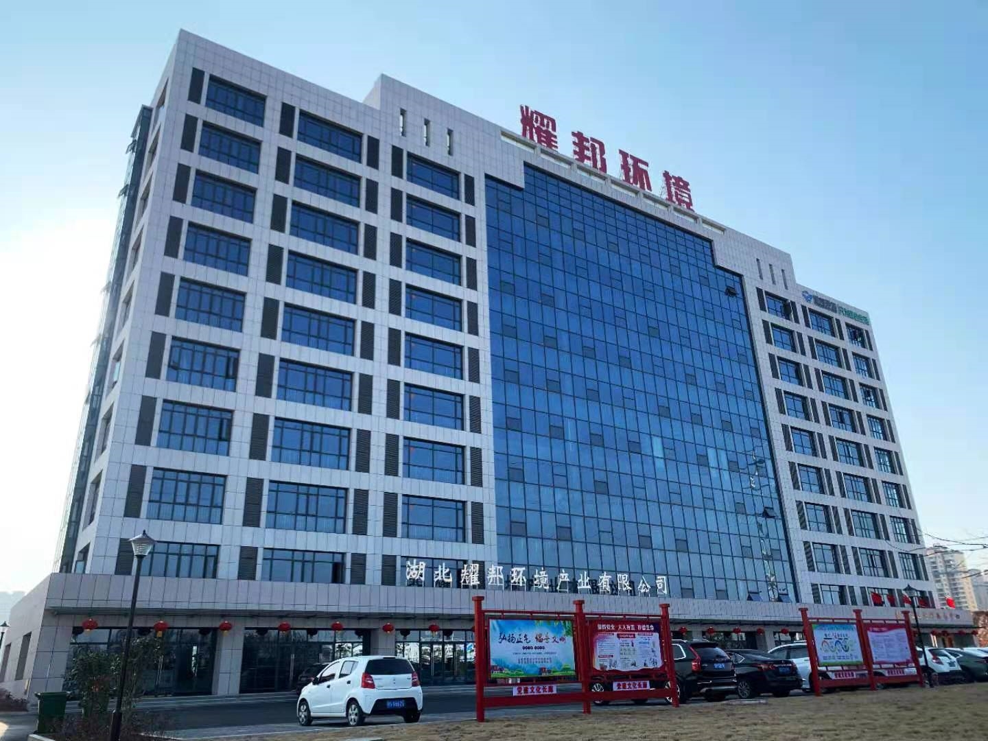 1615262018874037.png image.png